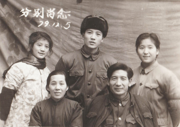 1577934429971526.jpeg 014 Image (7).jpg