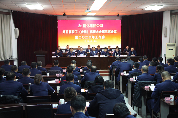 1579404809641407.jpeg IMG_0079.JPG