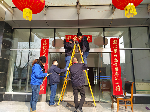 1579762695458144.jpeg webwxgetmsgimg (5).jpg