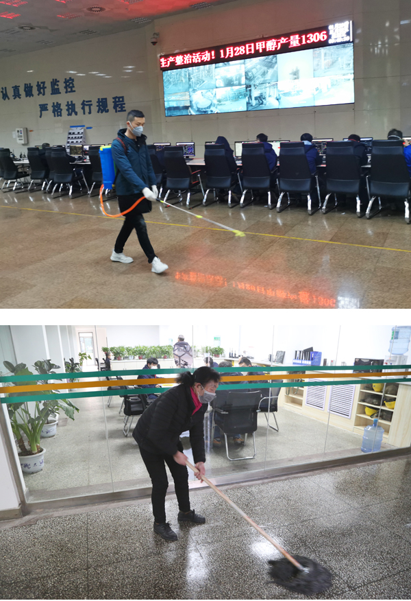 1580296227903604.jpeg 001 IMG_20200129_084835.jpg