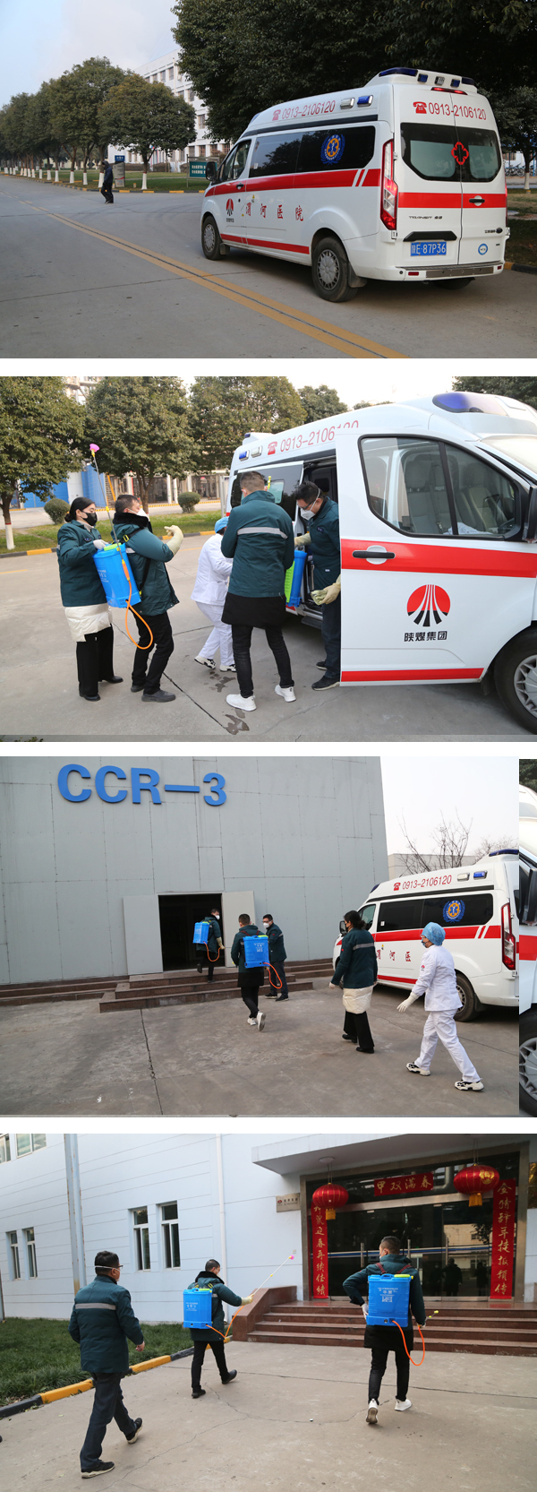 1580296577906073.jpeg 003 7C7A0264_wps圖片.jpg