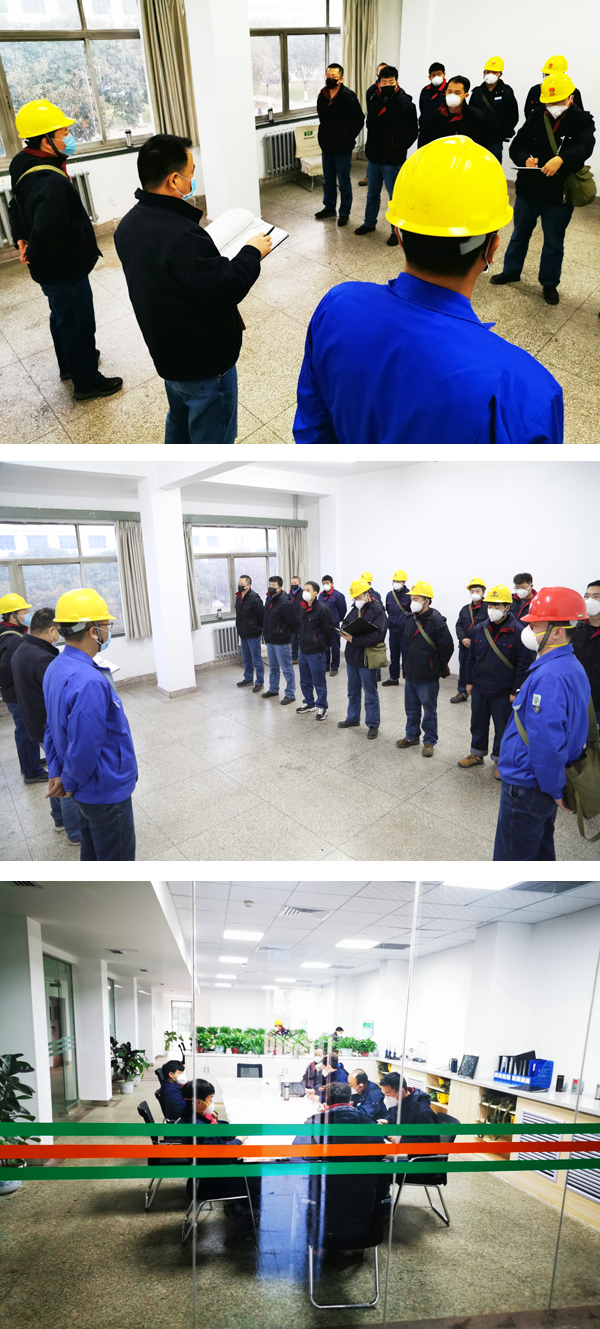 1580296615803987.jpeg 005 IMG_20200129_075717_wps圖片.jpg