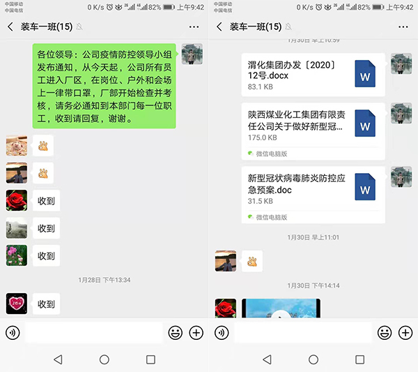 1580788429935936.jpeg 720b65d28b4a9ad792b27be25c101b9.jpg