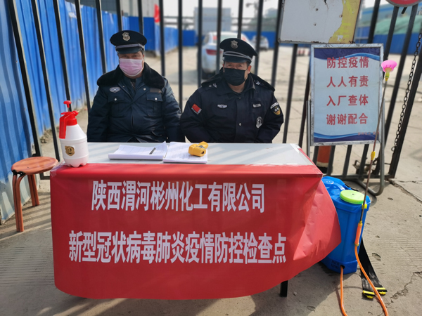 1580903205579167.jpeg 微信圖片_20200205142229.jpg