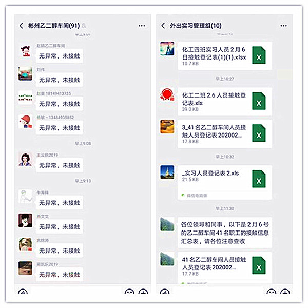 1581210130796754.jpeg initpintu_副本.jpg