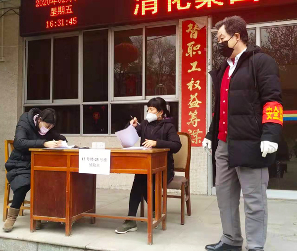 1581406710261503.jpeg 微信圖片_20200211110635壓.jpg