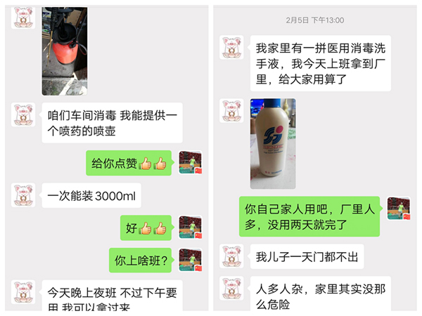 1581407387948311.jpeg 4f8a09e9d7a95bcb463cbbaf4d827c8.jpg