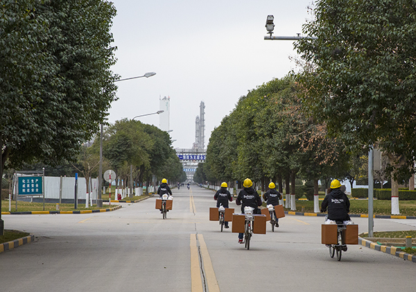 1581827769951338.jpeg 11.jpg