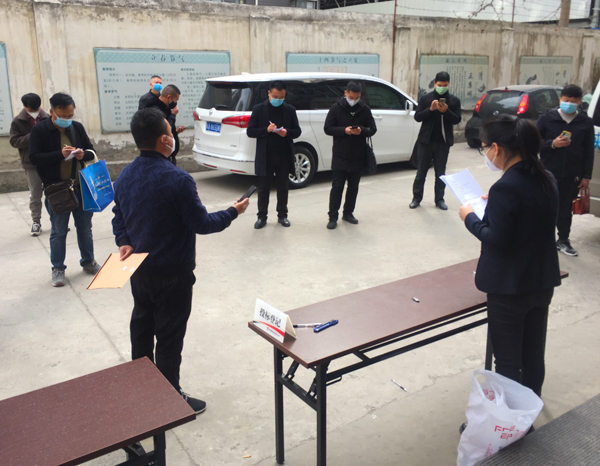 1584173622912501.jpeg 唱標260.jpg