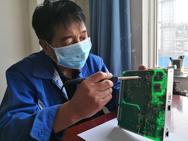 1586995885100203.jpeg 3.jpg