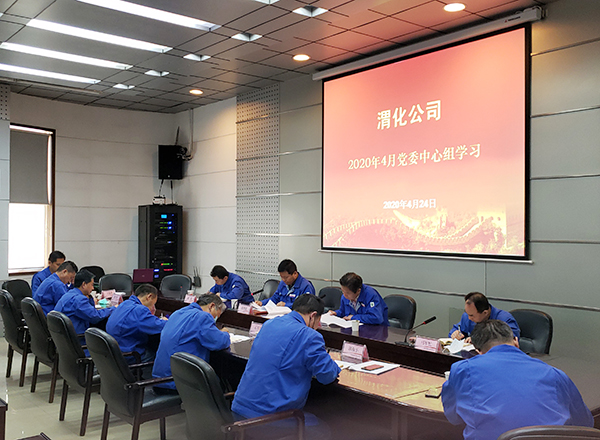 1587978929500851.jpeg 微信圖片_20200424174800.jpg