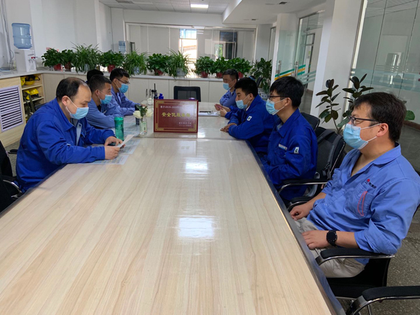 1588293503196261.jpeg 班后會(huì).jpg