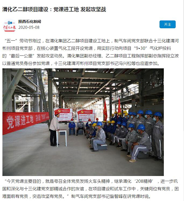 1588932993764804.jpeg QQ截圖20200508181722.jpg