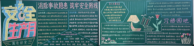 1591341196378414.jpeg 002質量監督檢驗部750.jpg