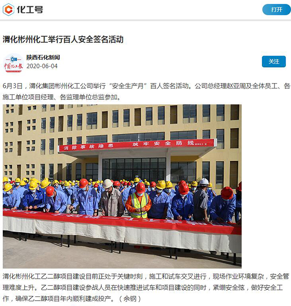 1591697760100024.jpeg QQ截圖20200609181655.jpg