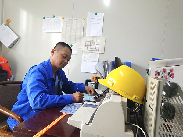 1592352089130181.jpeg 整理資料.jpg