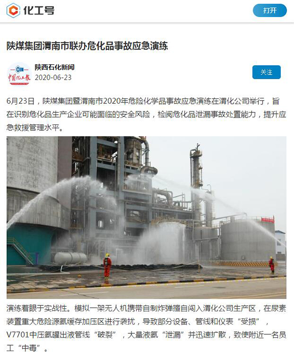 1592963226385562.jpeg QQ截圖20200624094748.jpg