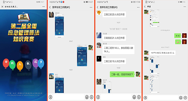 1596424151109095.jpeg 1.jpg