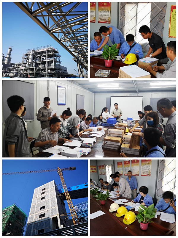 1597386164122817.jpeg 二次復查圖片.jpg