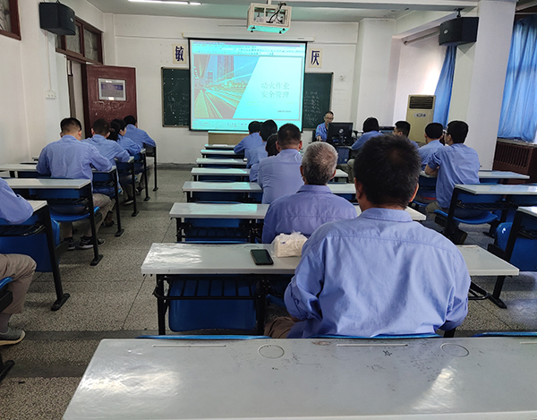 1598264300865624.jpeg 動(dòng)火1.jpg