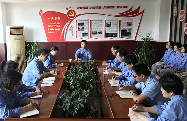 1598530053362637.jpeg 2020.8.27公司領(lǐng)導(dǎo)講黨課.jpg