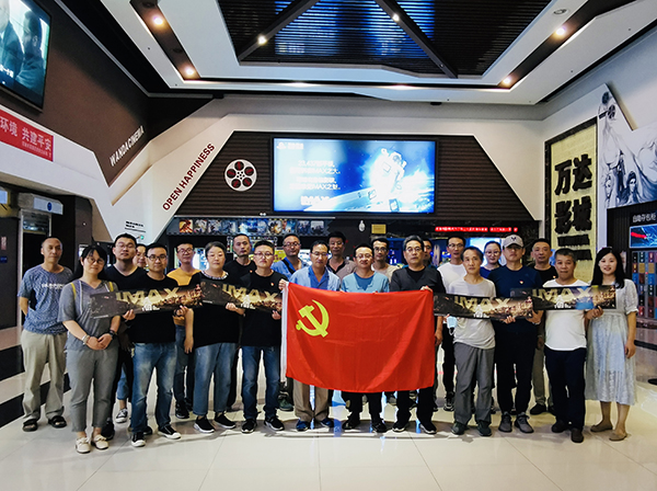 1599818649345565.jpeg 微信圖片.jpg