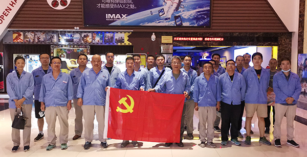 1600390414400999.jpeg 觀看抗戰片《八佰》.jpg