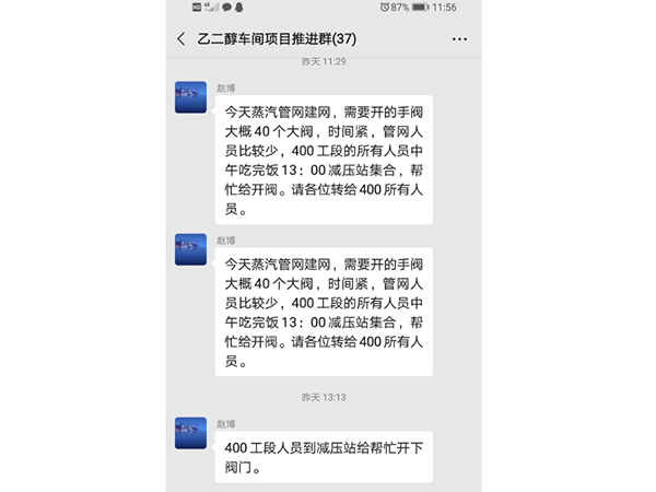 1603178438140905.png 14677bfc72ef5c642ef3d56808591a0.png