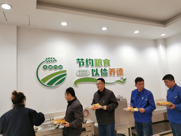 1604039805584768.jpeg 拒絕浪費1.jpg