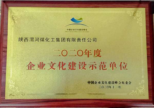 1605090404842403.jpeg 微信圖片_20201111182239.jpg