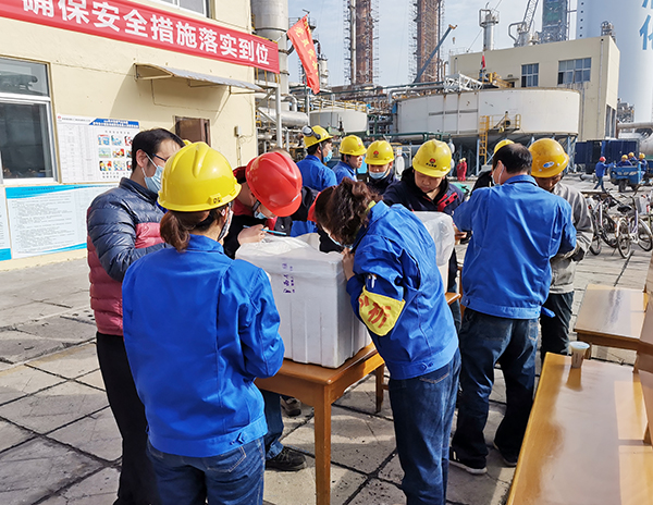 1605766602167347.jpeg 公司工會(huì)喊你來(lái)檢修現(xiàn)場(chǎng)喝豆?jié){ (2).jpg