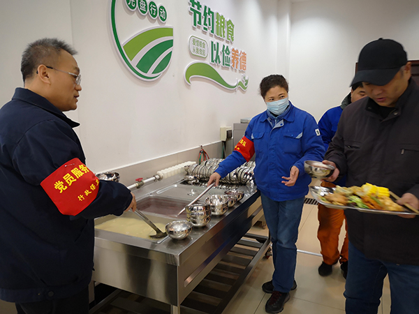 1607343009907549.jpeg 微信圖片_20201207180903600.jpg