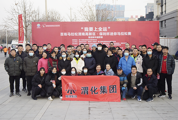 1608283095763552.png 微信圖片_20201218160319.png