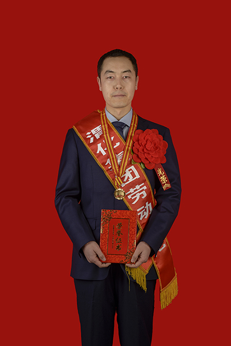 1609286819510724.jpeg 勞模 李 蕾500.jpg