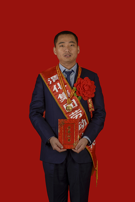 1609296971316185.jpeg 勞模 楊李軍.jpg