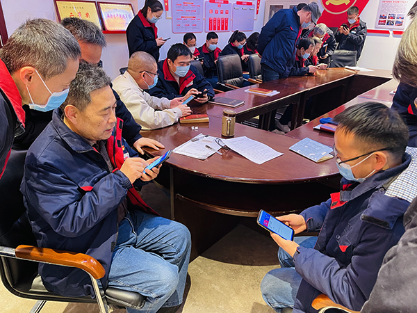 1611656271826424.jpeg “學習強國”“雙人對戰”圖一.jpg