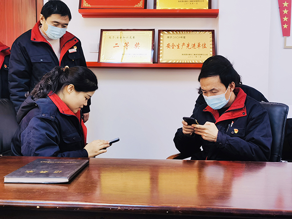 1611656285407472.jpeg “學習強國”“雙人對戰”圖二.jpg