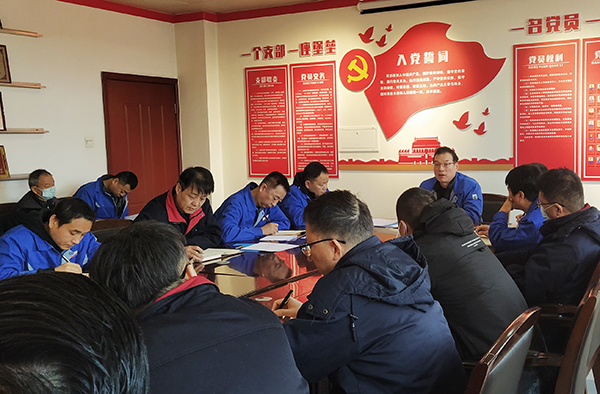 1611886224596384.jpeg 黨員集中學習2.jpg