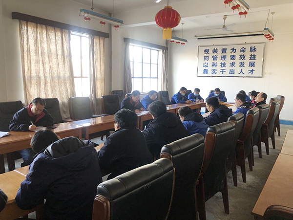 1611902456598573.jpeg 效益提升專題.jpg