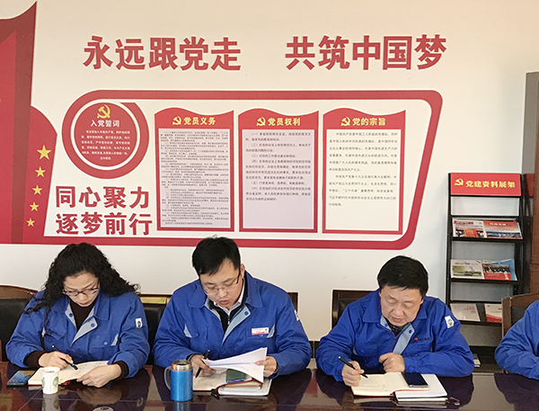 1612310086600235.jpeg 勞模精神學習2.jpg