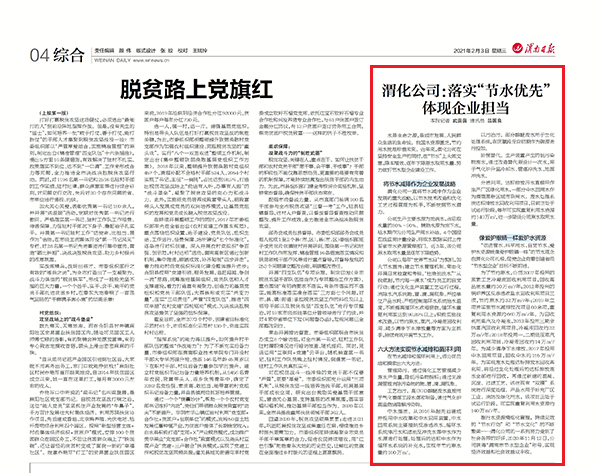 1612317360580415.png 790fe4bc4edf6499dd32560391af3b7.png