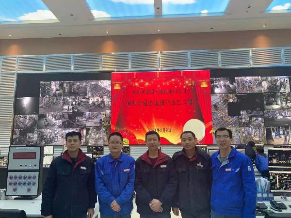 1612853369359850.jpeg 微信圖片_20210209144711.jpg