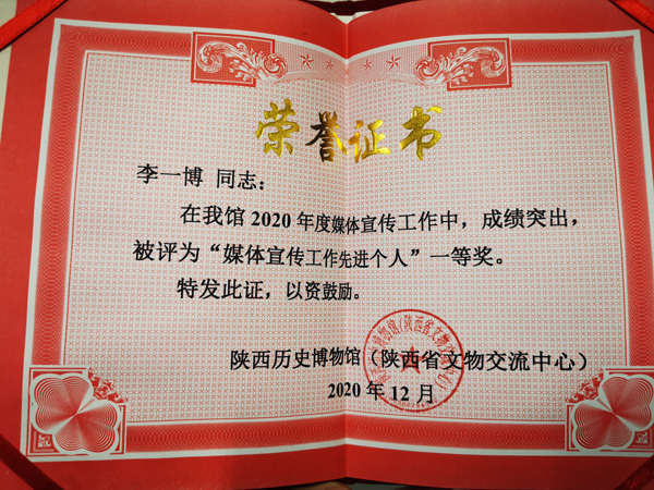 1613694304732725.jpeg 011 1737251930.jpg