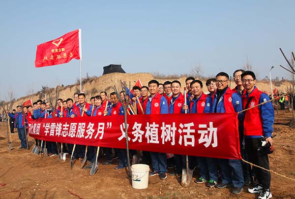 1615540394116071.jpeg IMG_0871.JPG