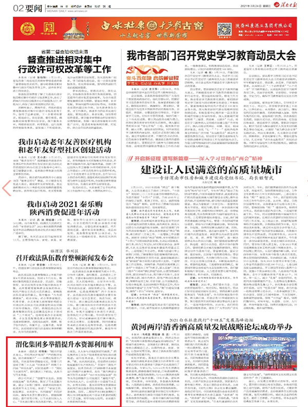 1616554931640367.jpeg c54a1eed09df300c2d5824831363fbf.jpg