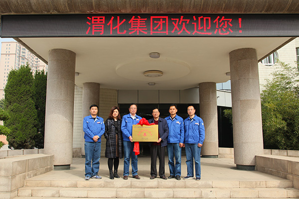 1616724521731778.jpeg IMG_0915.JPG