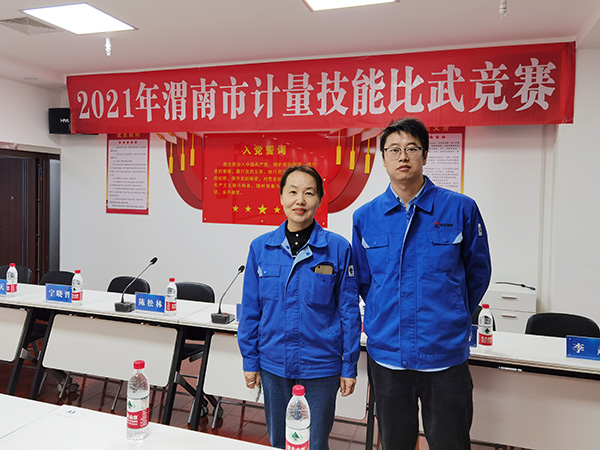 1617273488579113.jpeg 郭愛軍2.jpg