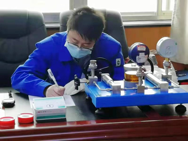 1617273521855686.jpeg 郭愛軍3.jpg