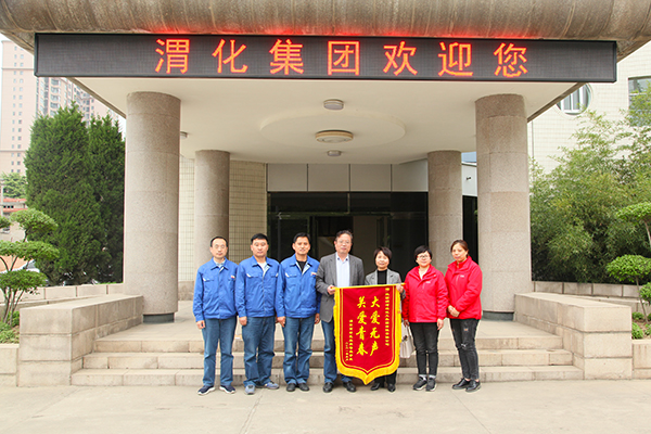 1617972160684572.jpeg IMG_1300.JPG