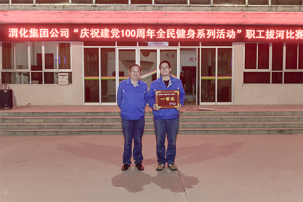 1619164624350724.png 微信圖片_20210423153342.png